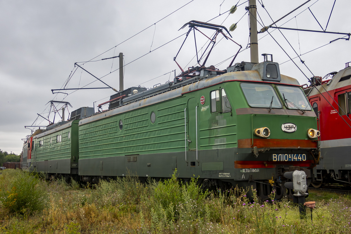 ВЛ10К-1440