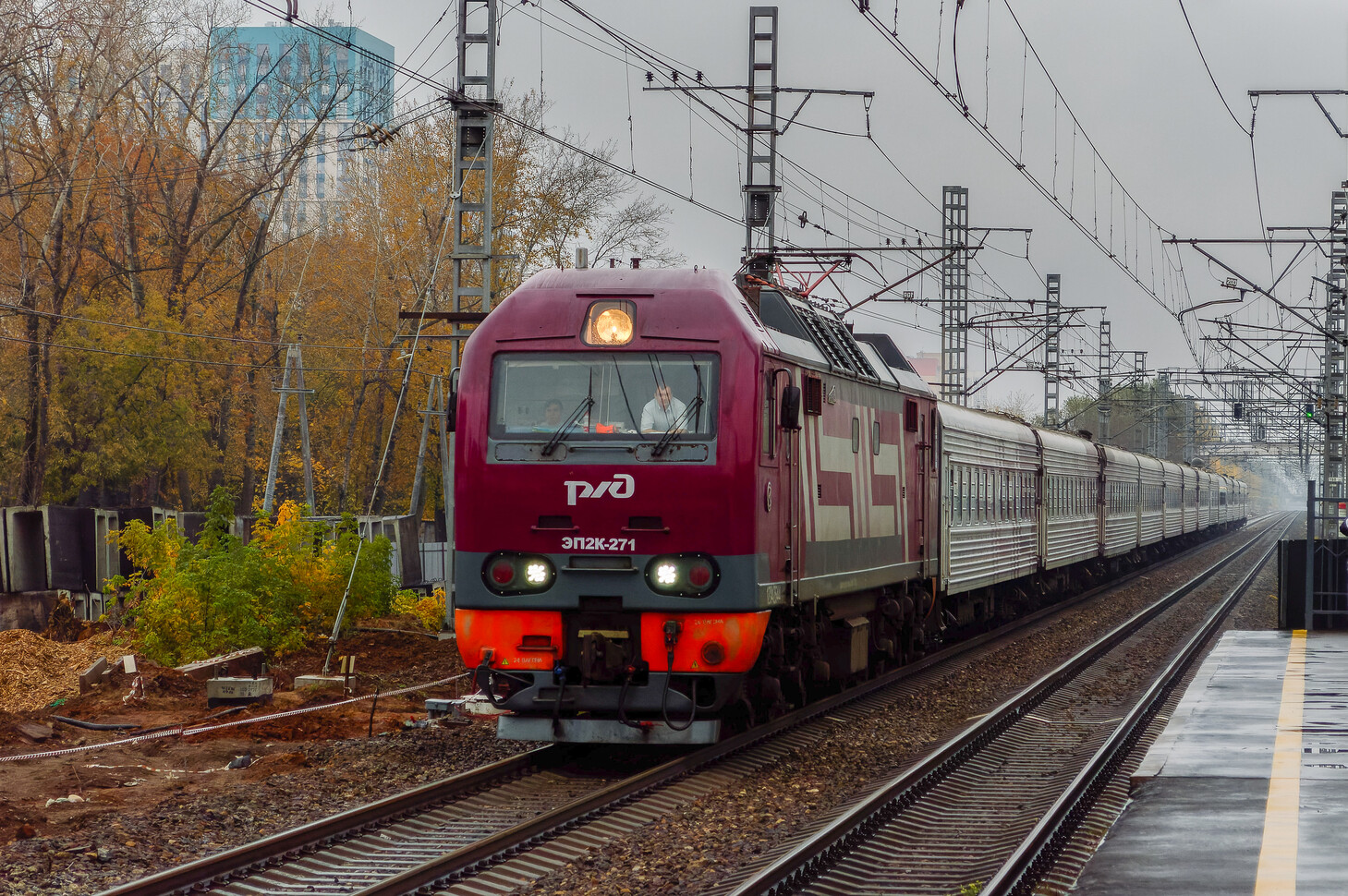 ЭП2К-271
