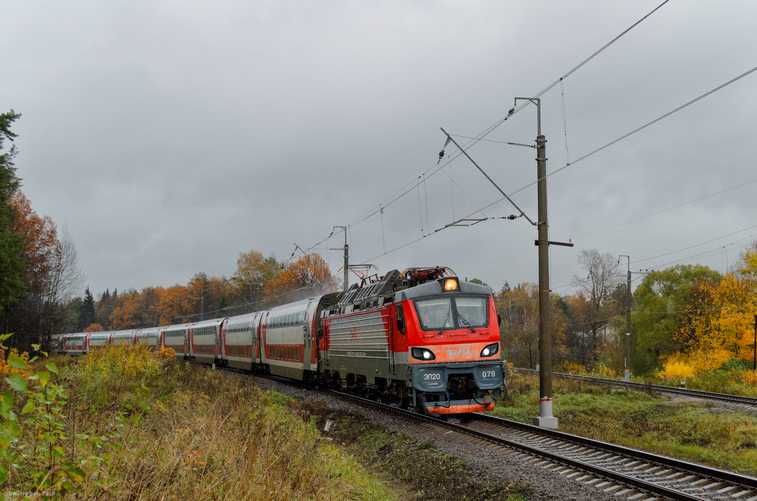 ЭП20-079