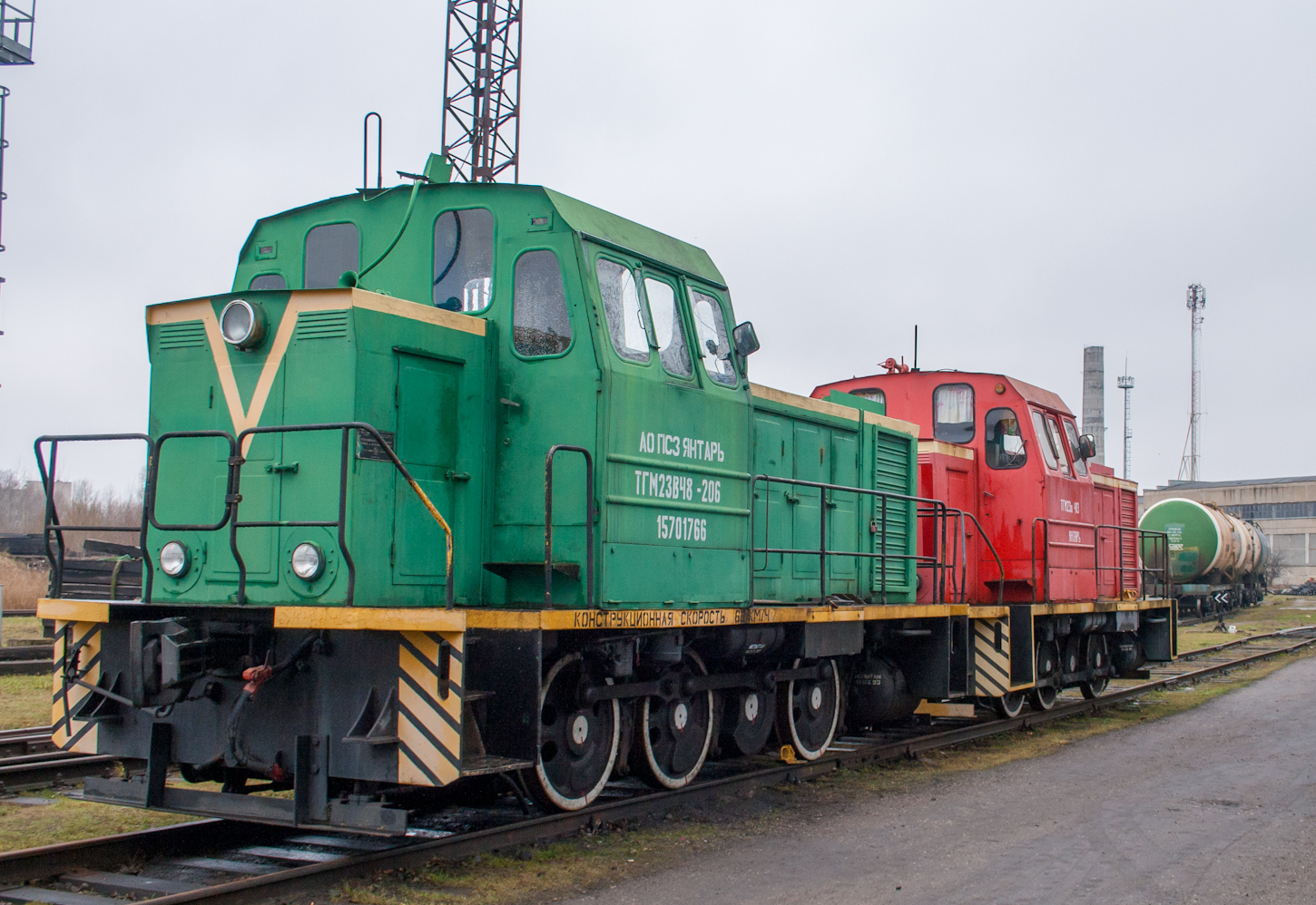 ТГМ23В48-206