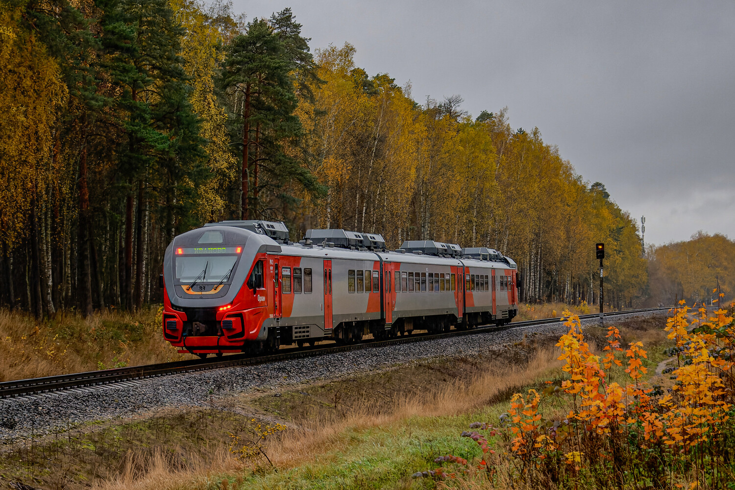 РА3-063