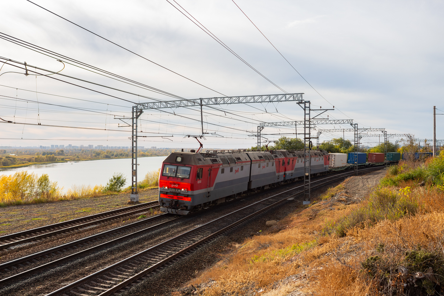 2ЭС6-838
