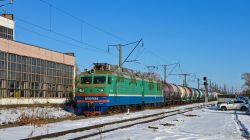 683 КБ