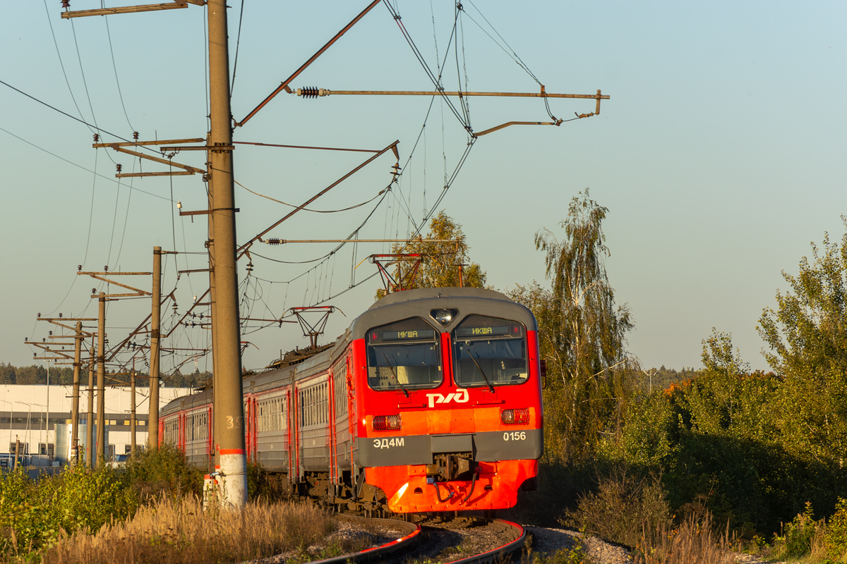 ЭД4М-0156