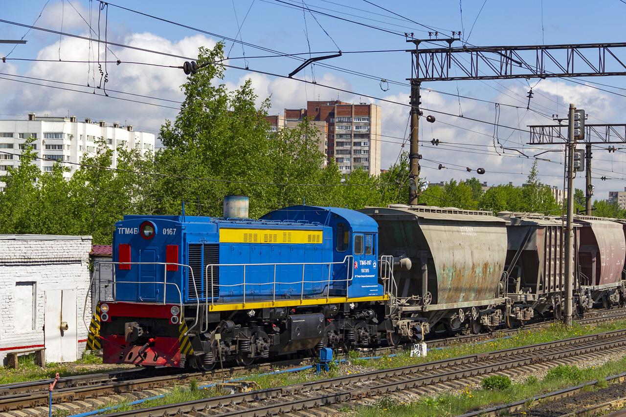 ТГМ4Б-0167