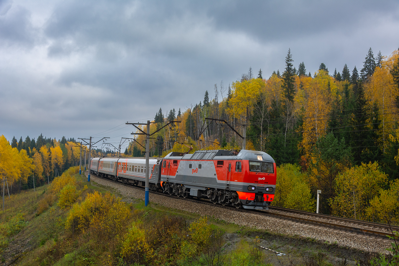 ЭП2К-207
