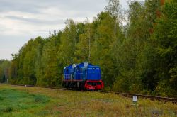 869 КБ