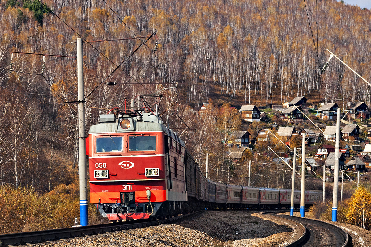 ЭП1-058