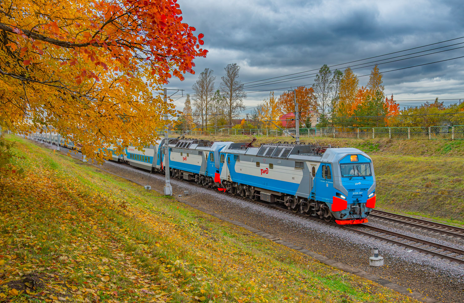 ЭП2К-507