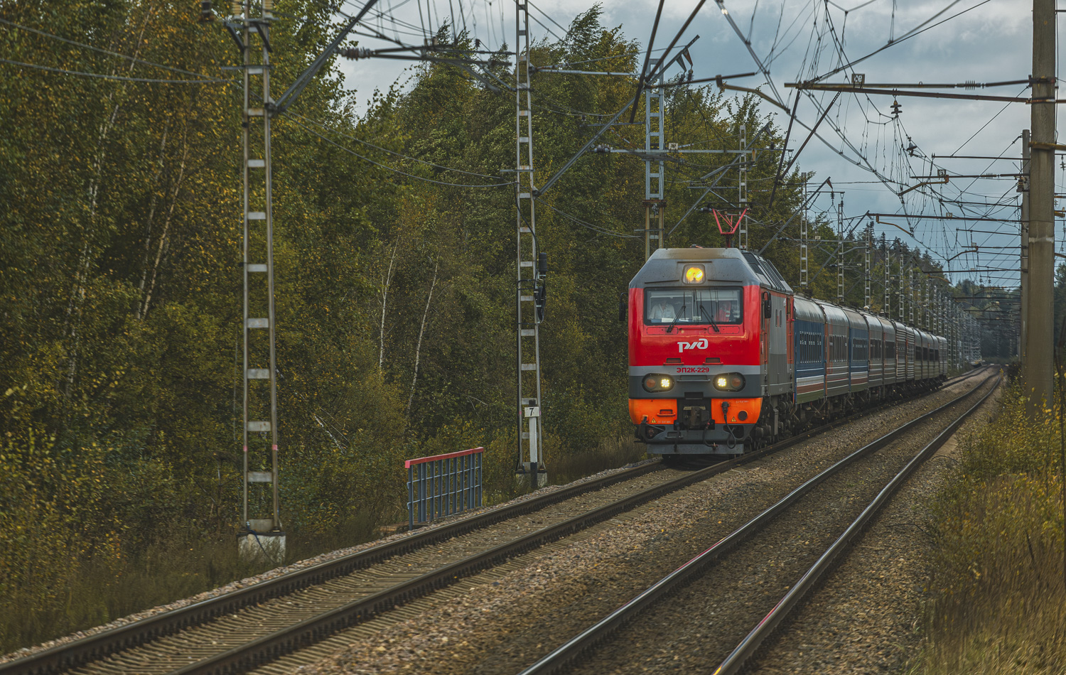 ЭП2К-229
