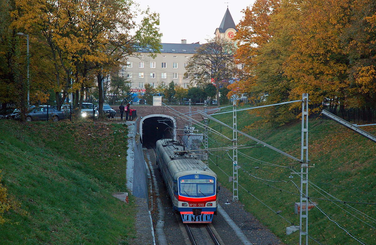 ЭР2К-590