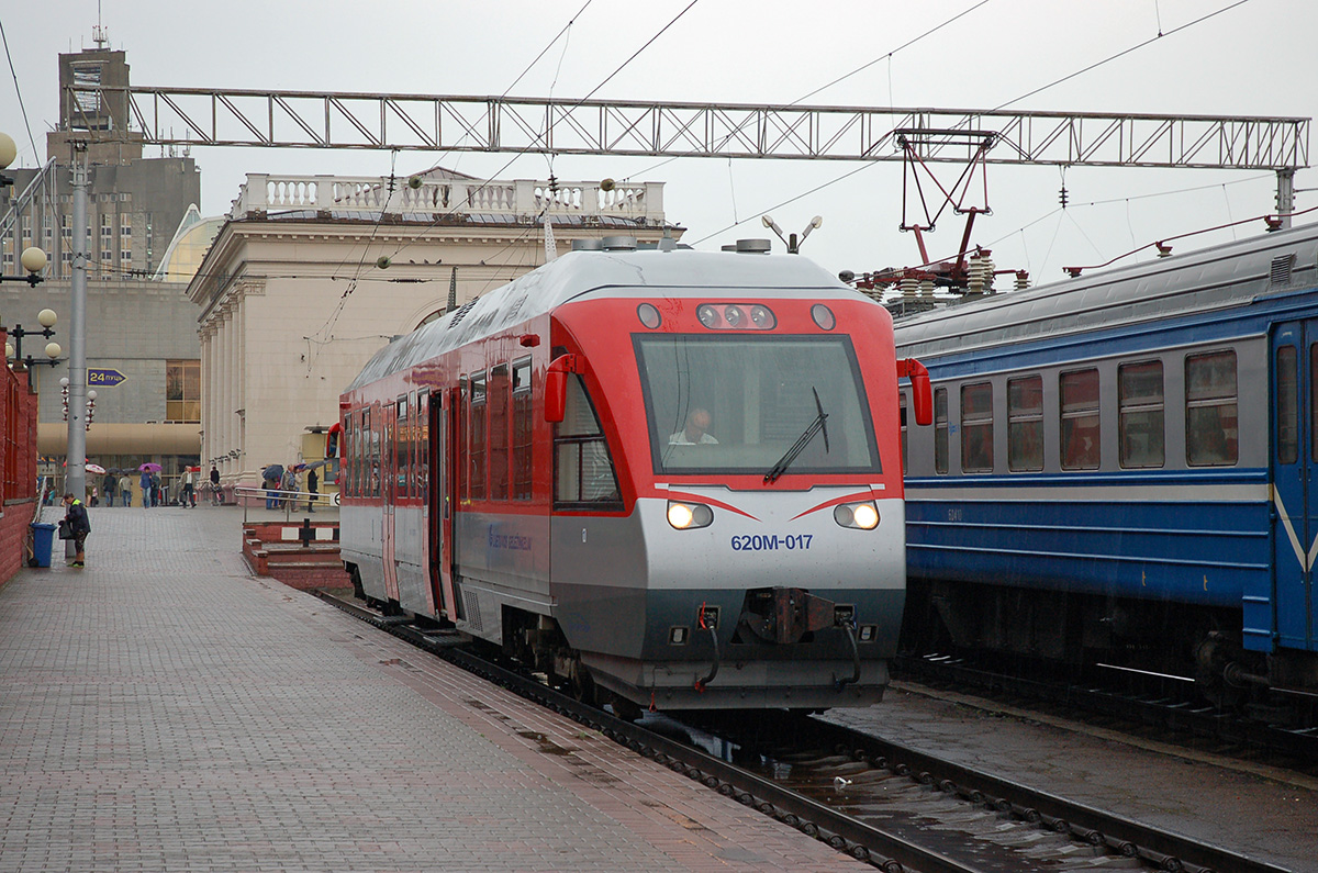 620М-017