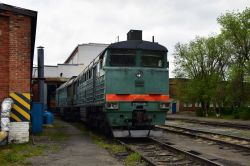 586 КБ