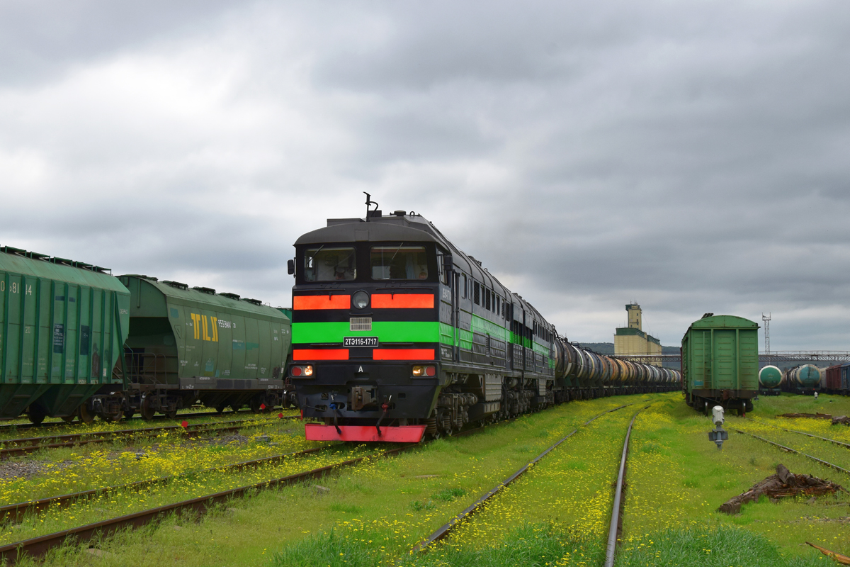 2ТЭ116-1717