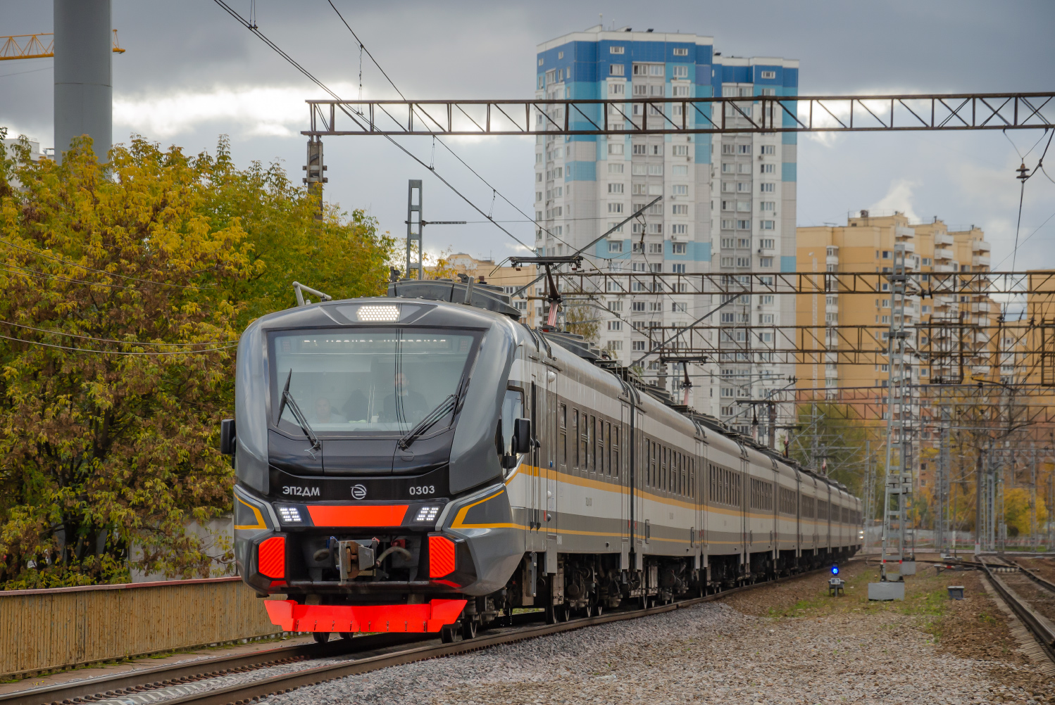 ЭП2ДМ-0303