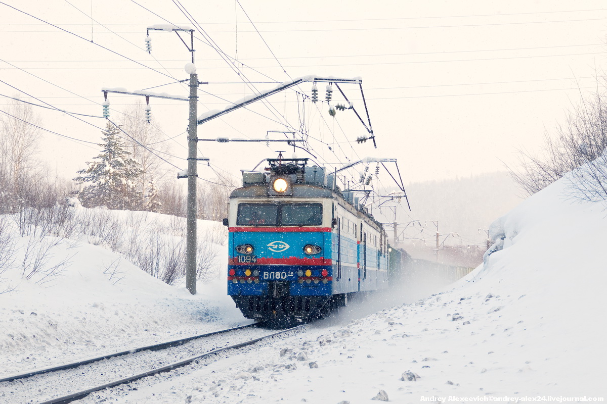 ВЛ80ТК-1094