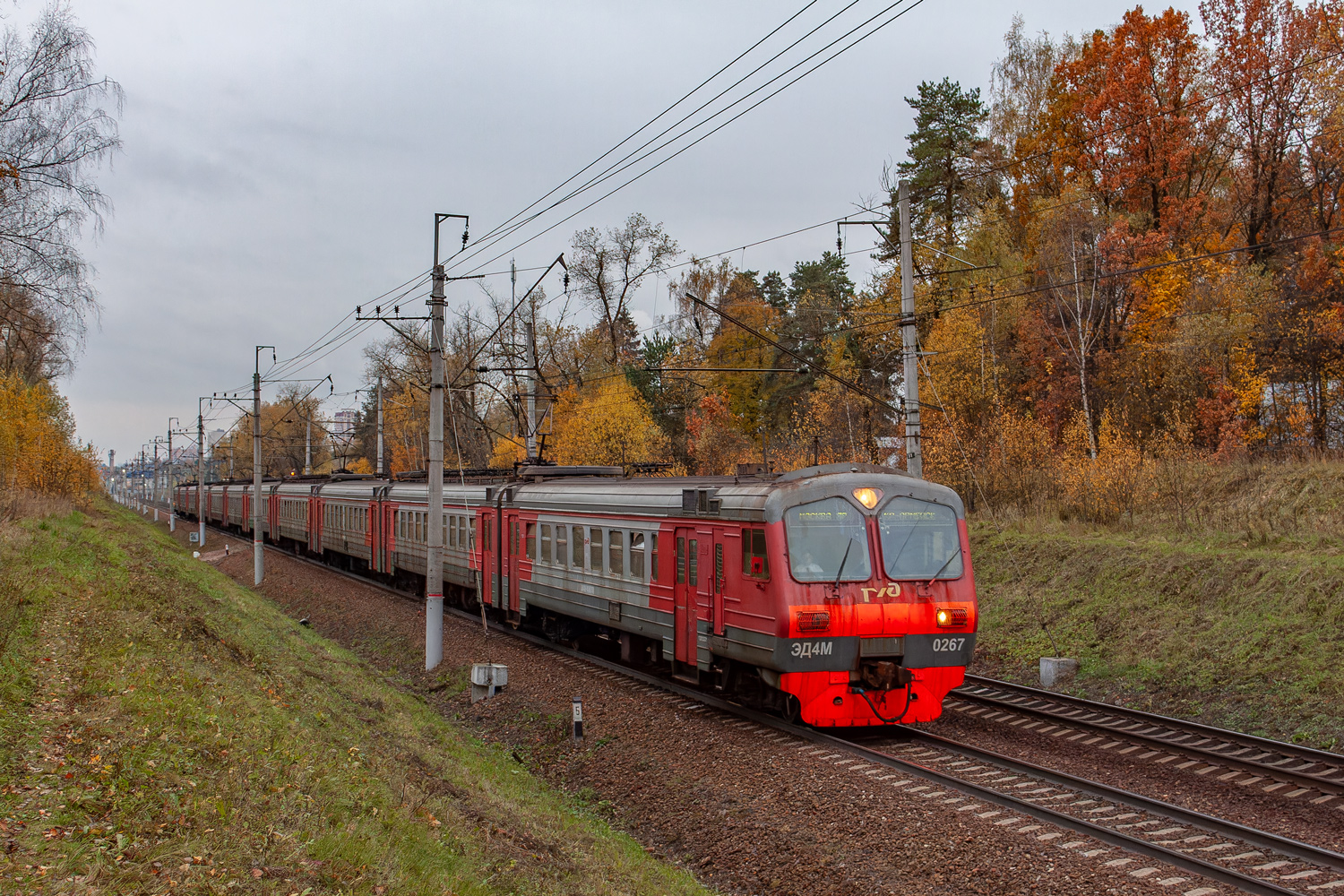 ЭД4М-0267