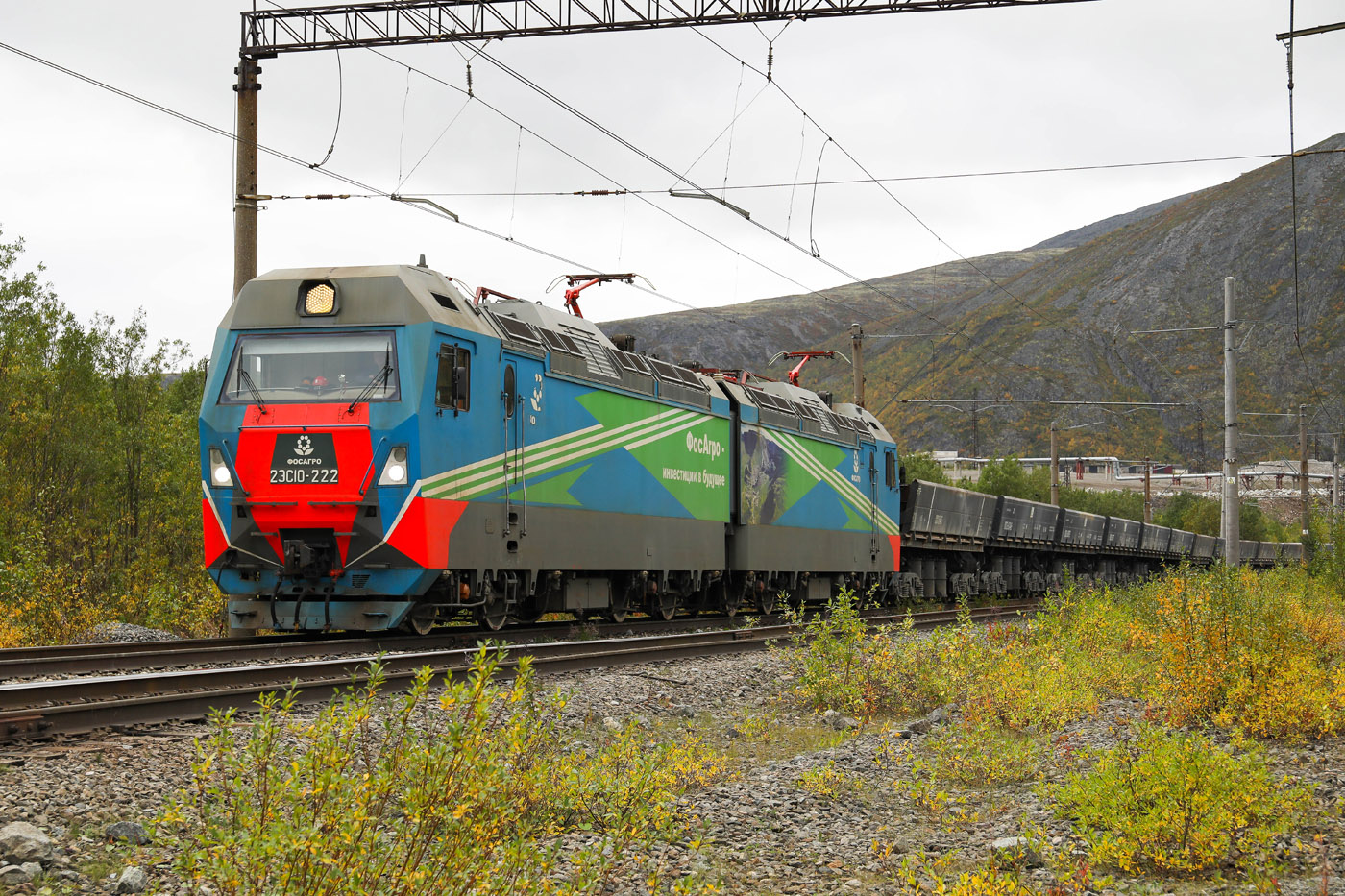 2ЭС10-222