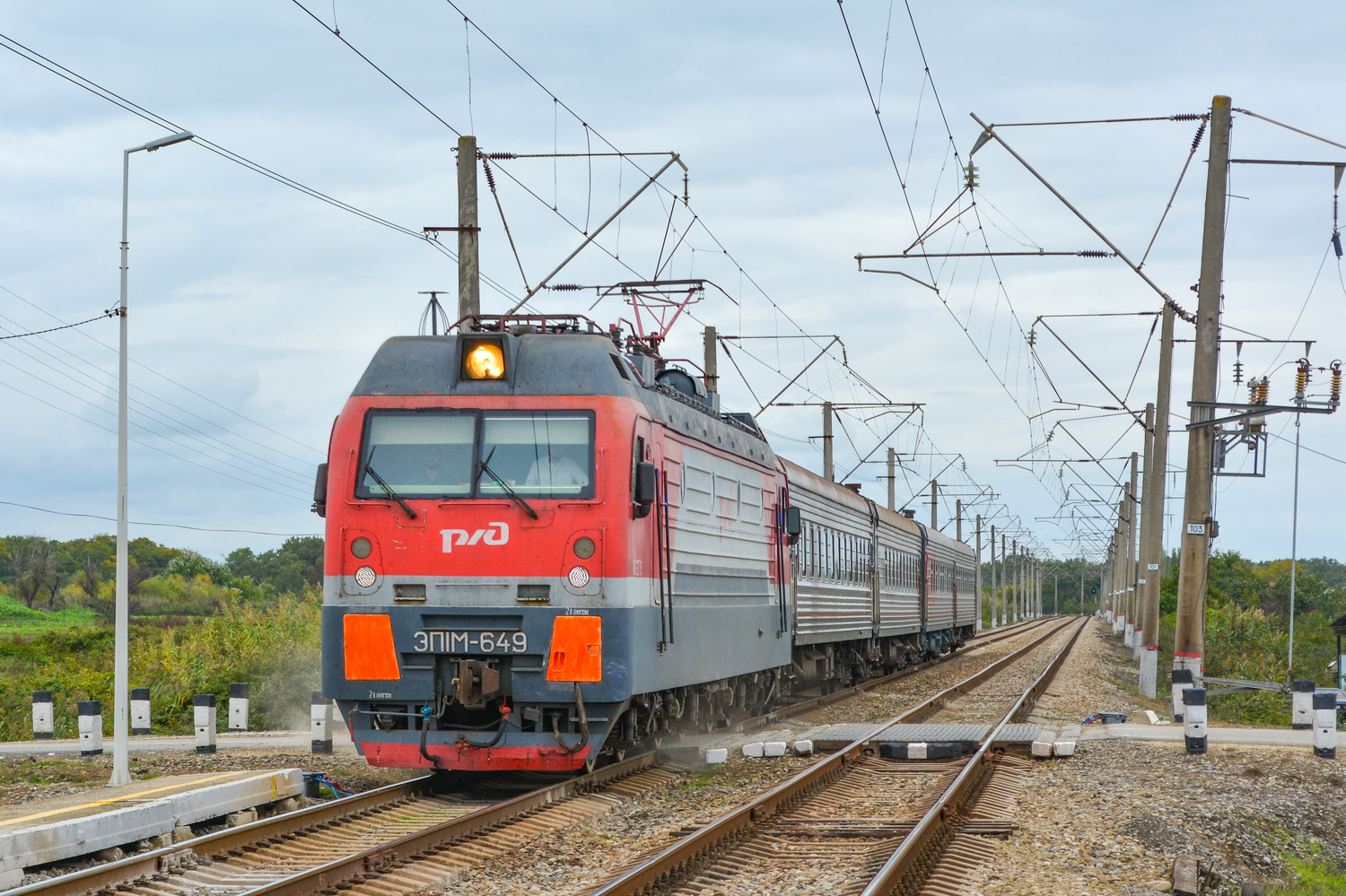 ЭП1М-649