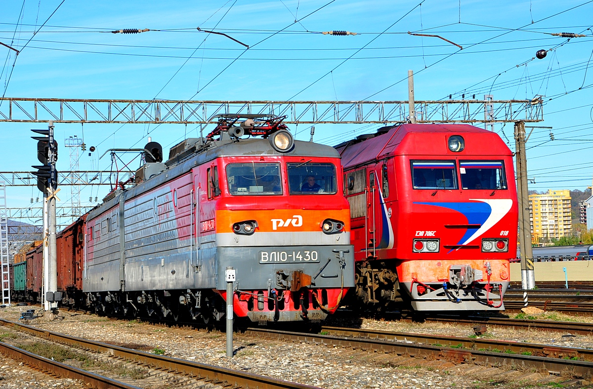 ВЛ10-1430
