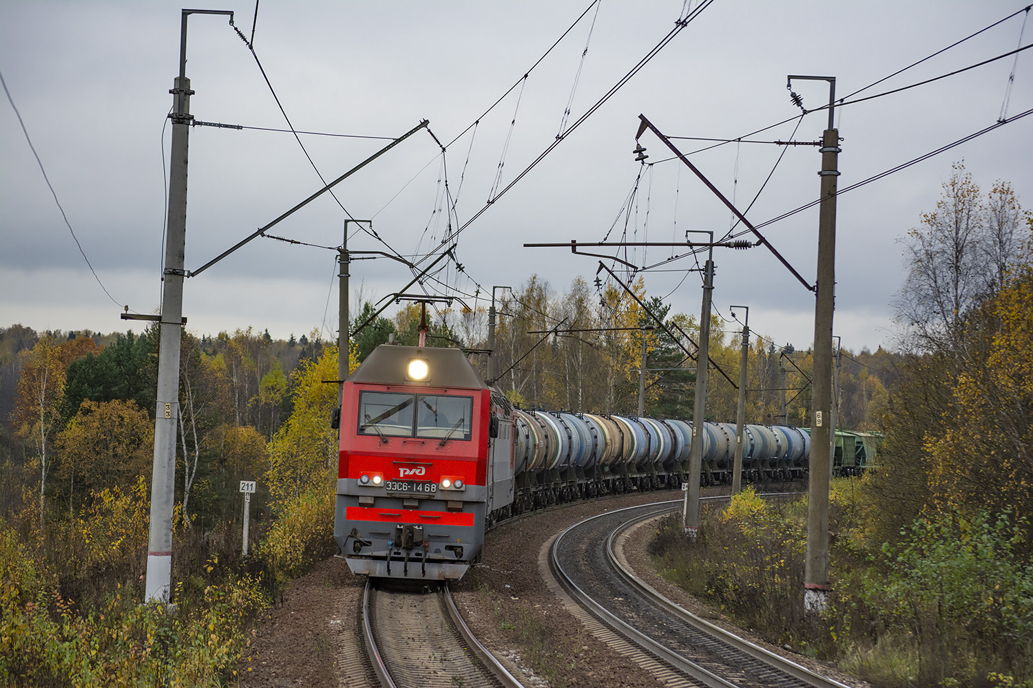 3ЭС6-1468