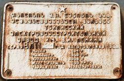 548 КБ