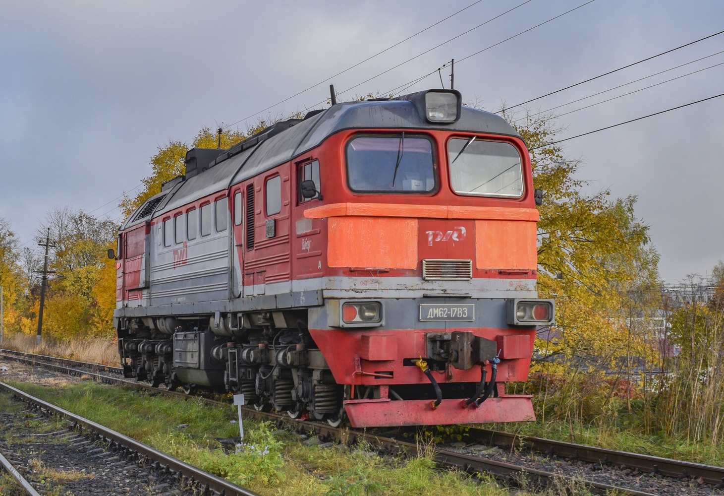 ДМ62-1783