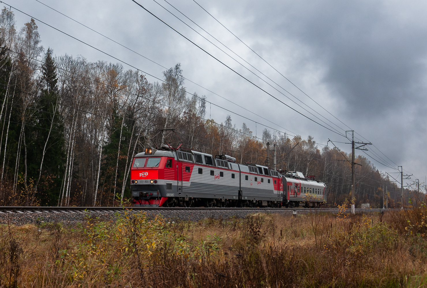 ЧС7-153