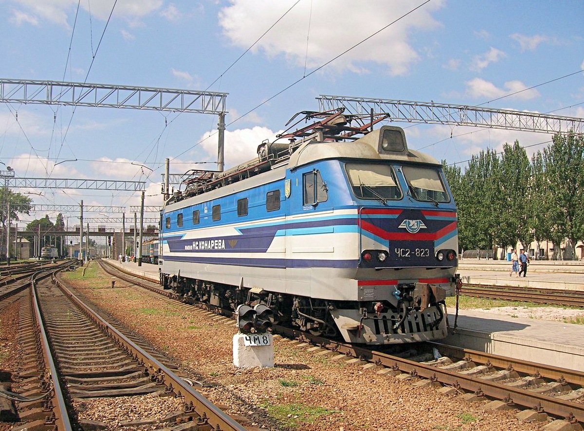 ЧС2-823