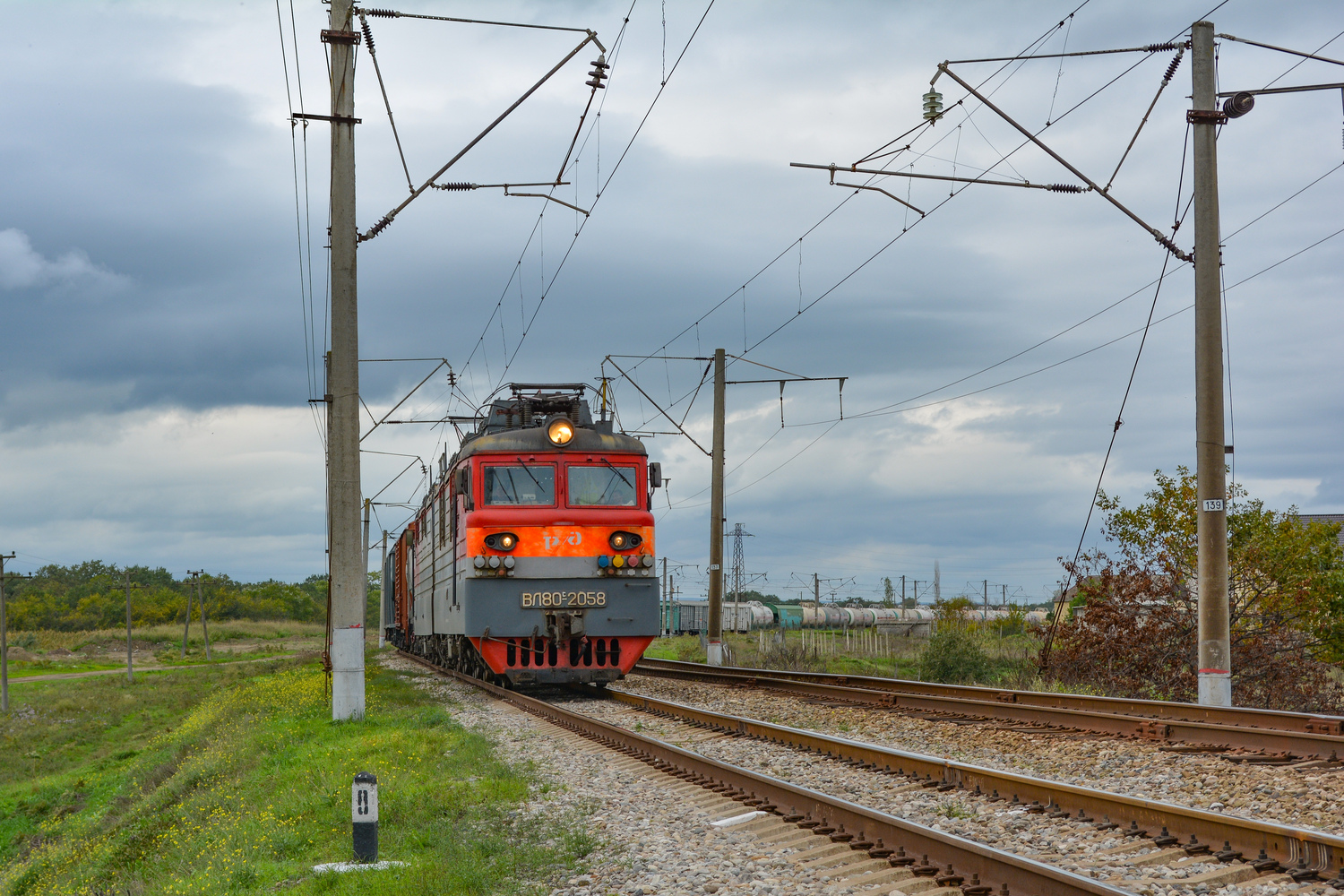 ВЛ80С-2058