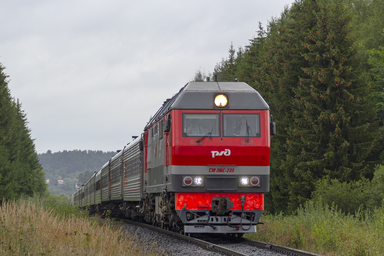 ТЭП70БС-235