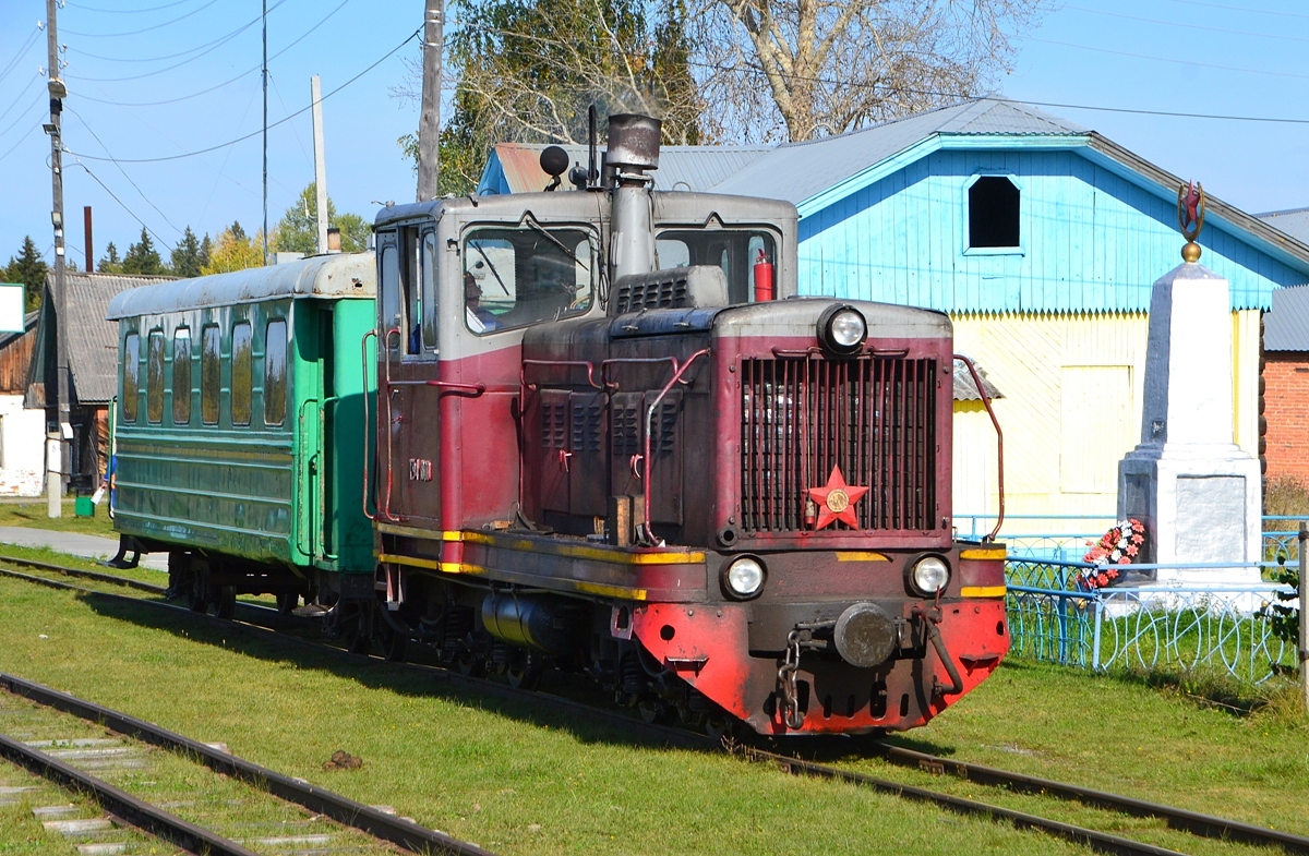 ТУ4-1800