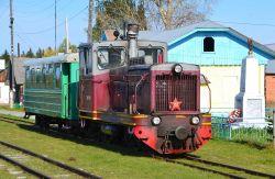 634 КБ
