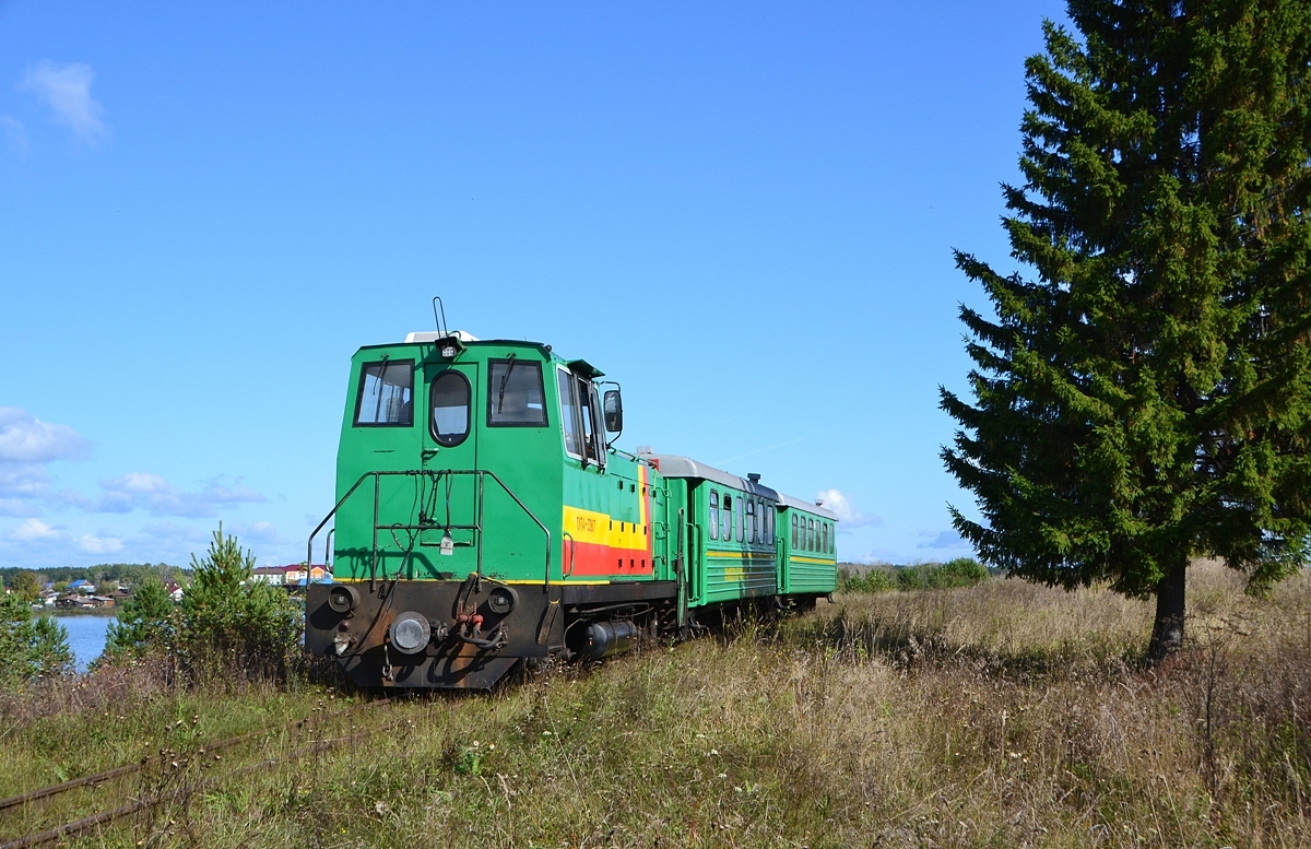ТУ7А-3367