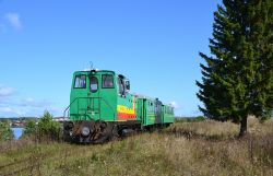 558 КБ