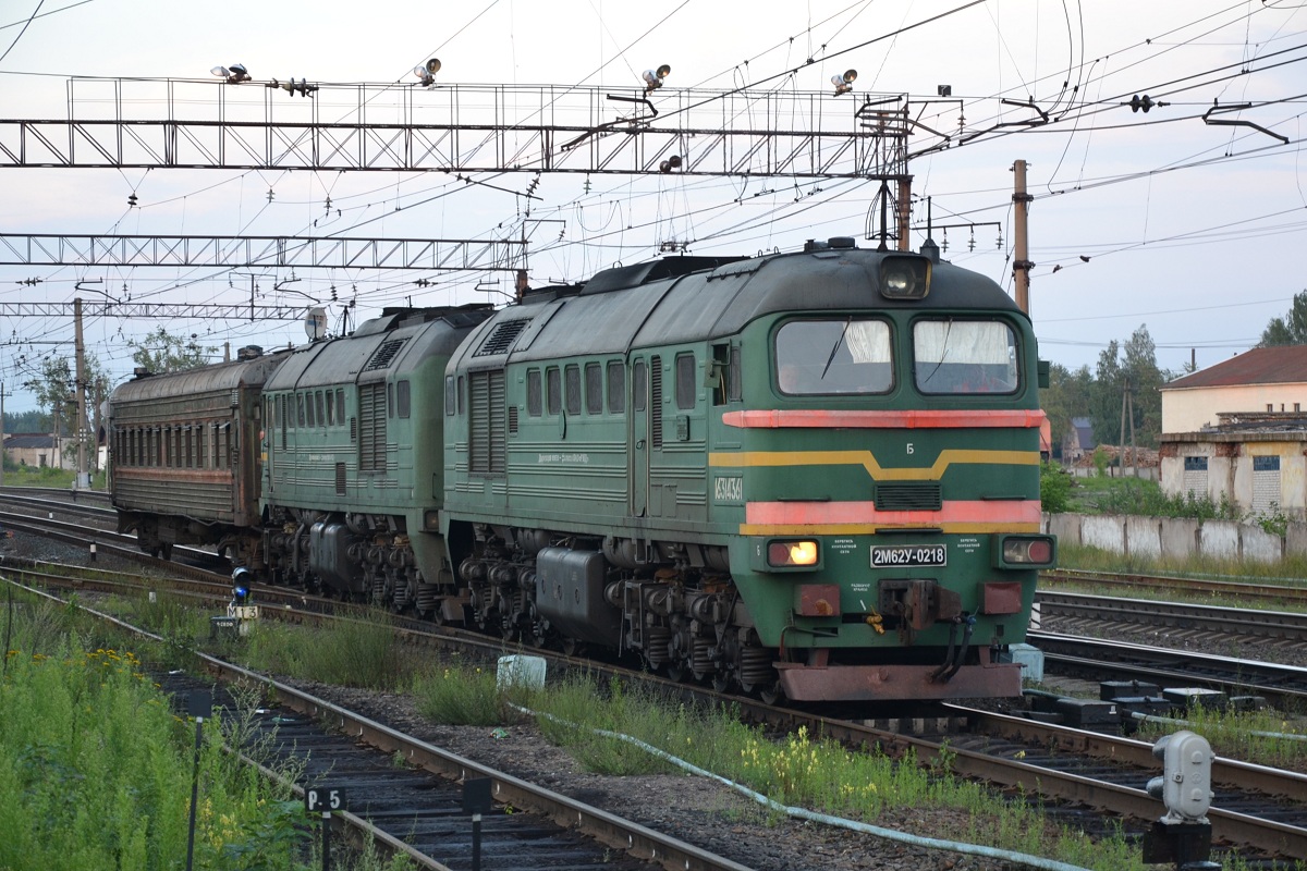 2М62У-0218