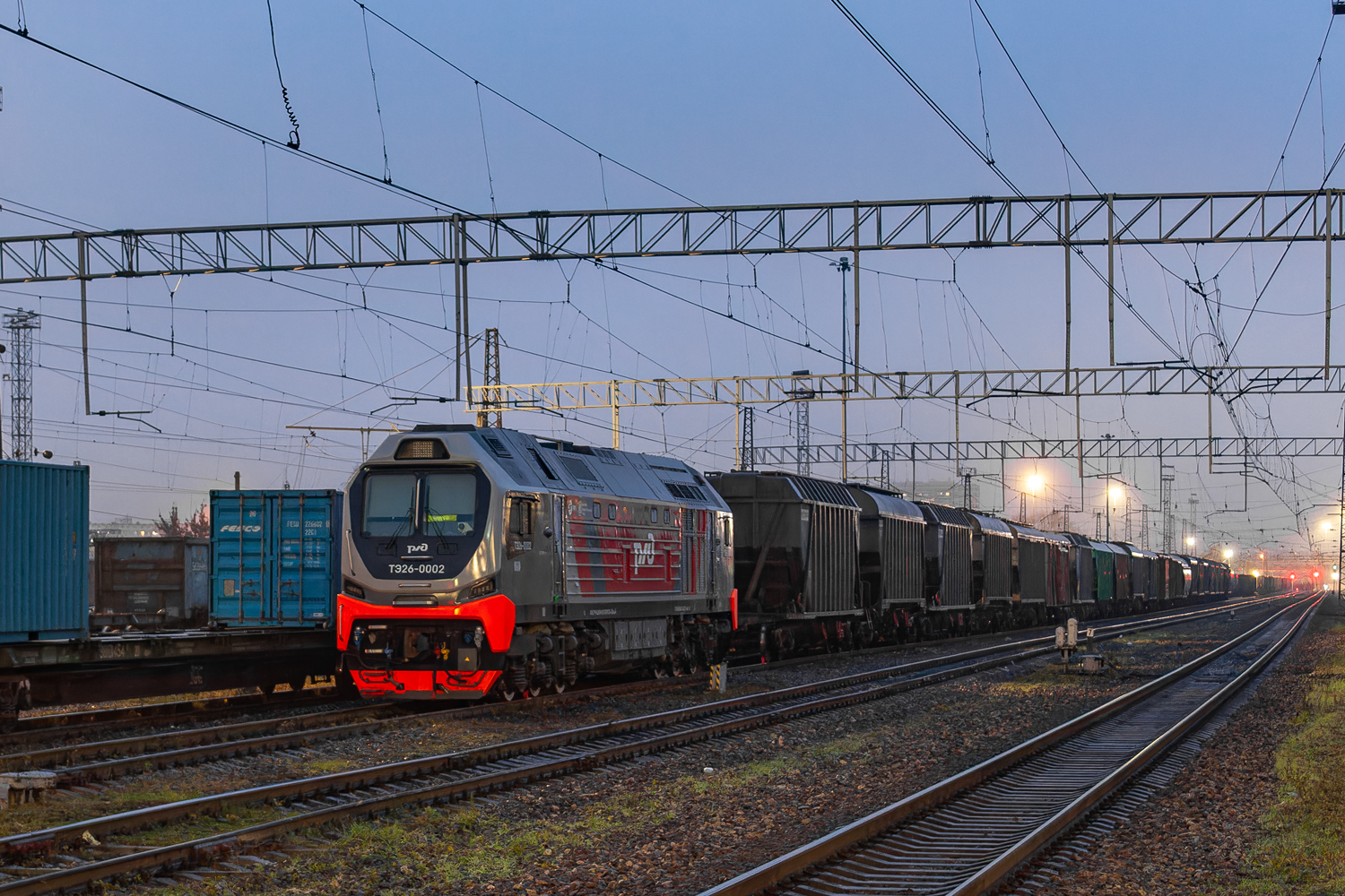 ТЭ26-0002