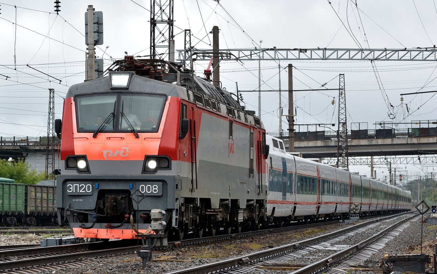 ЭП20-008
