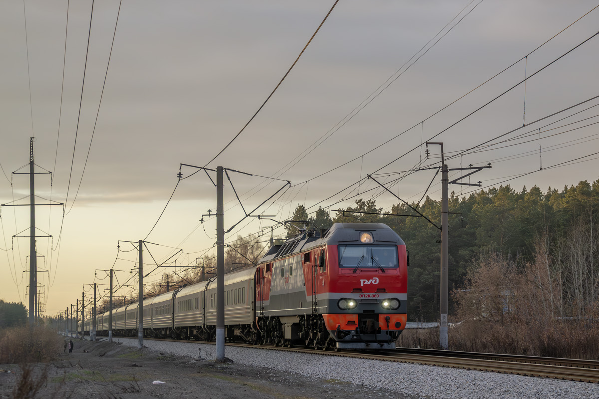 ЭП2К-069