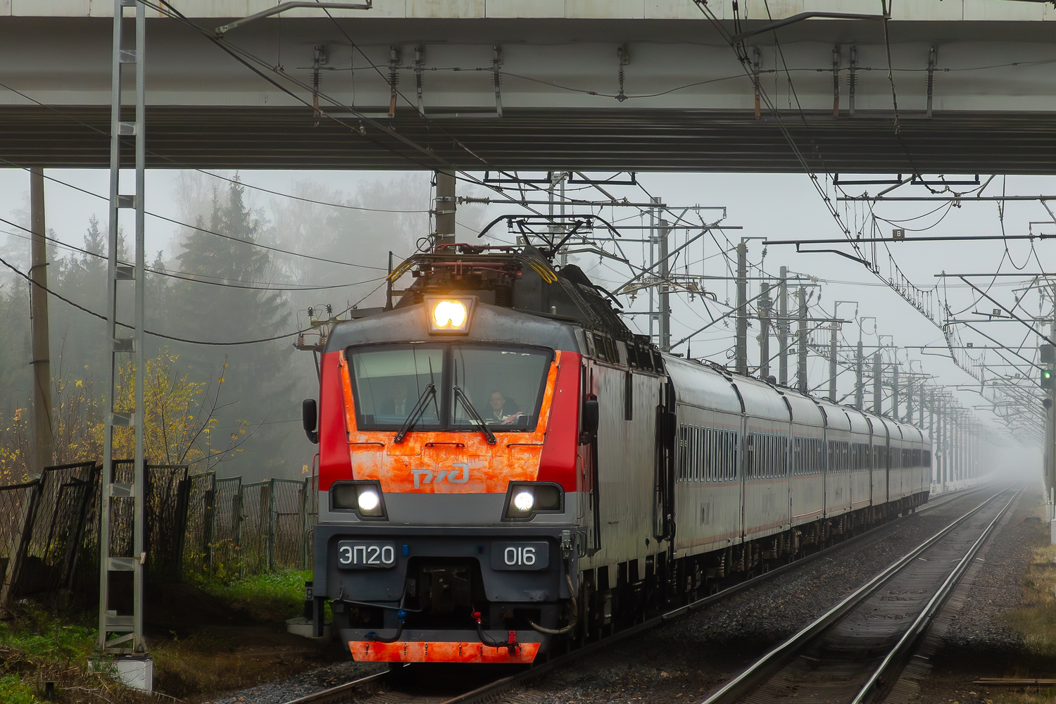 ЭП20-016