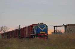 530 КБ