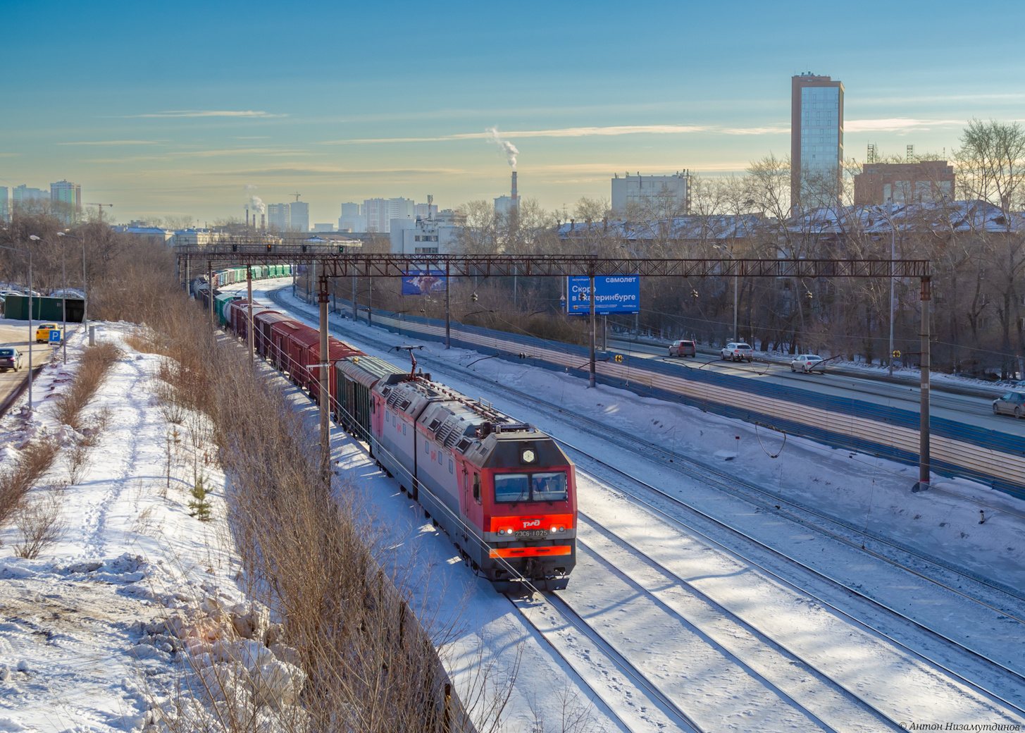 2ЭС6-1025