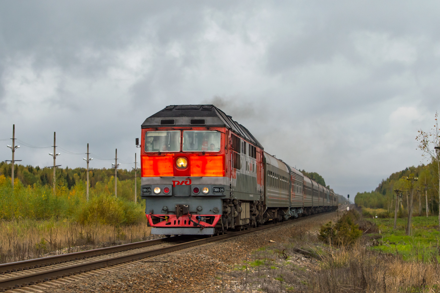 ТЭП70-0215