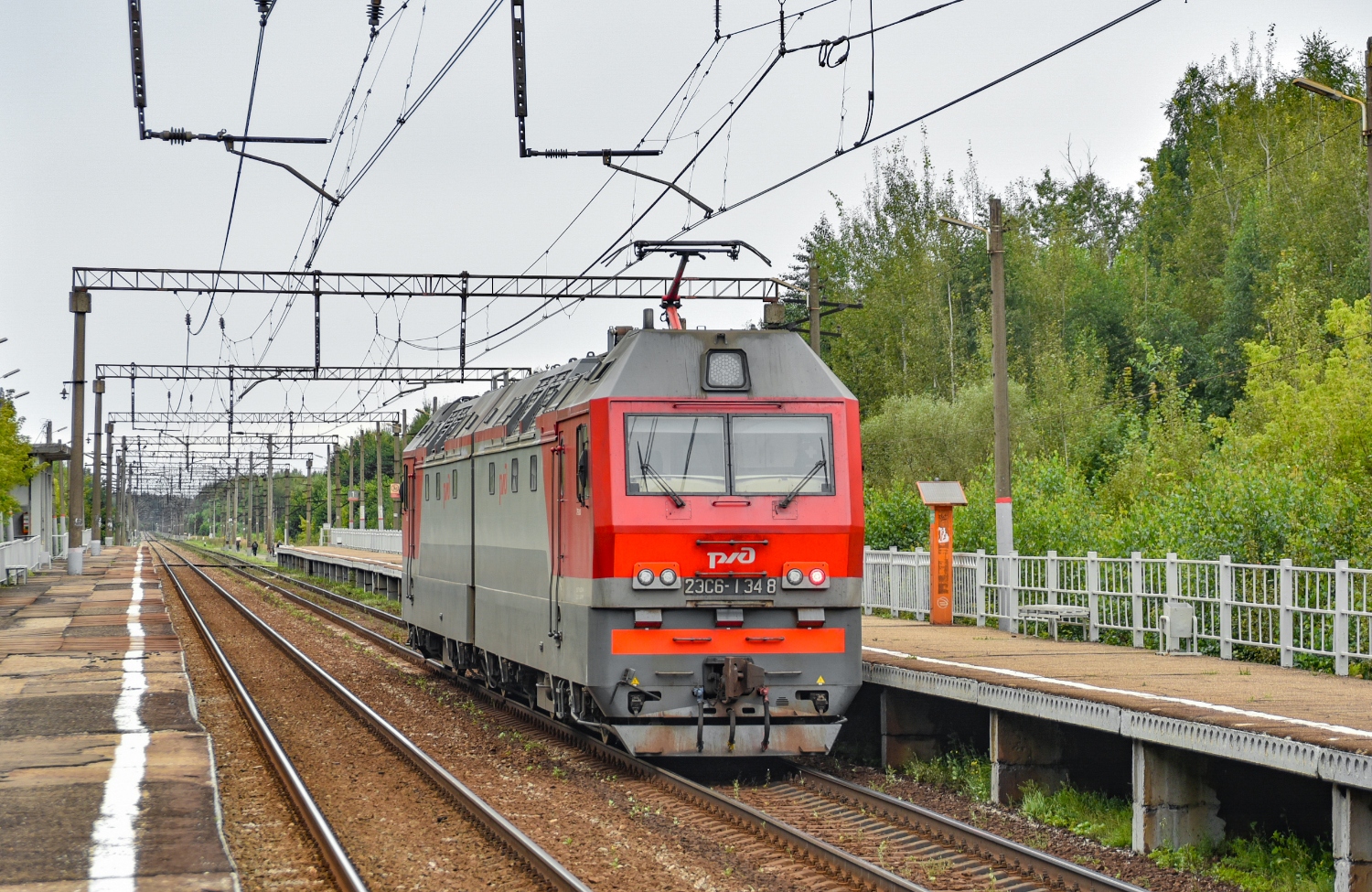 2ЭС6-1348