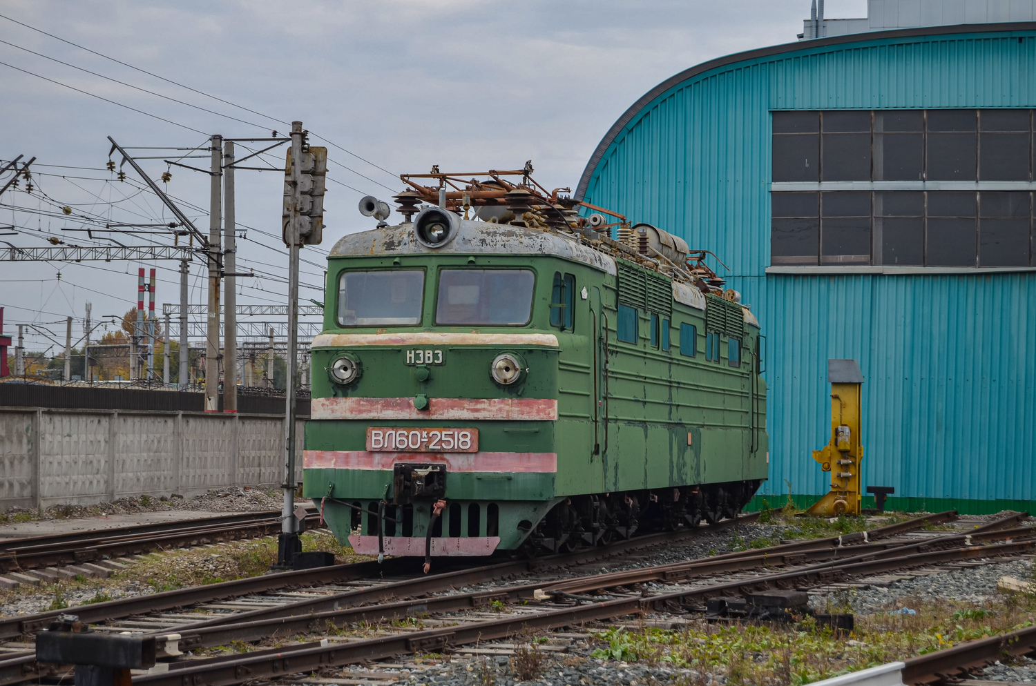 ВЛ60К-2518