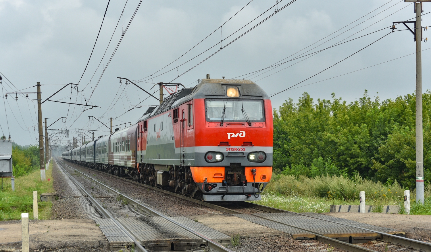 ЭП2К-252