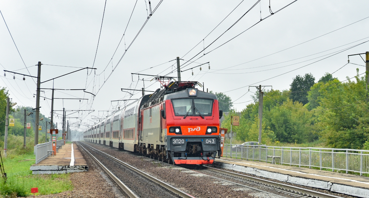 ЭП20-043