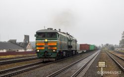 608 КБ