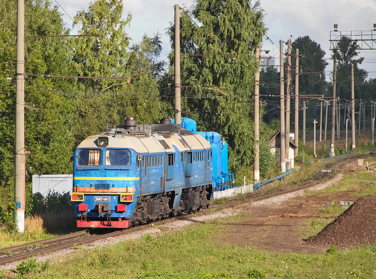 2М62-0857