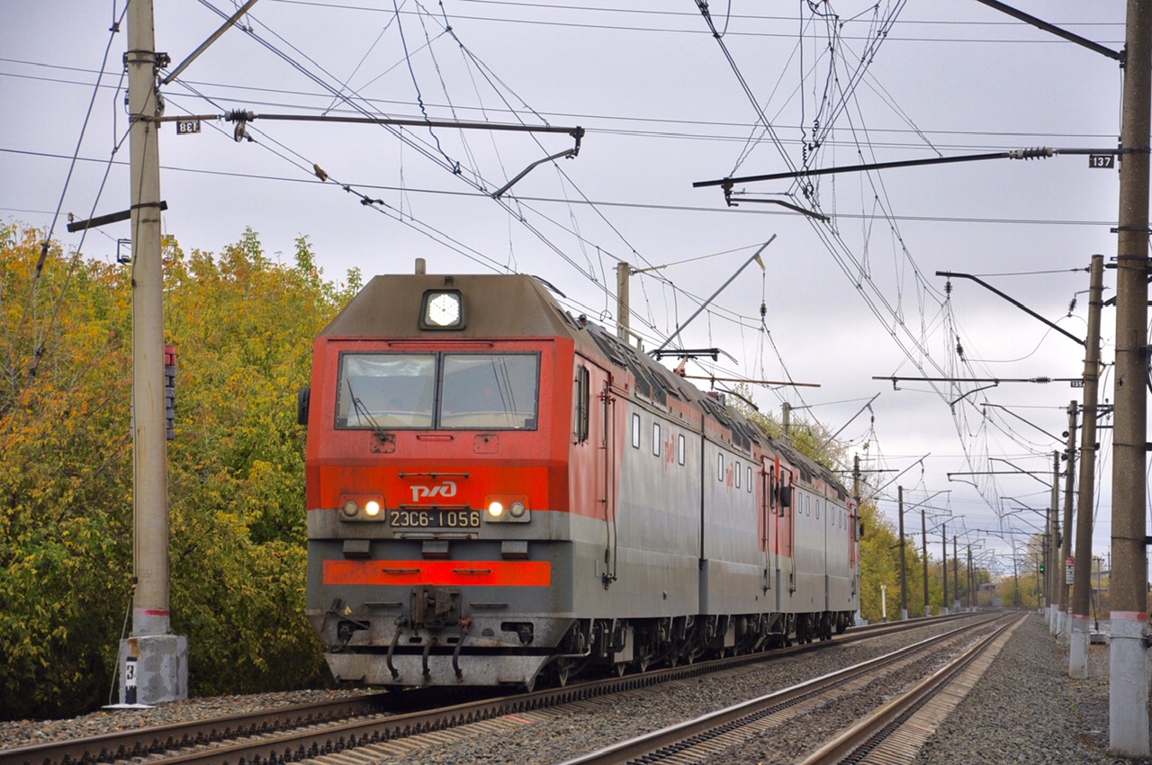 2ЭС6-1056
